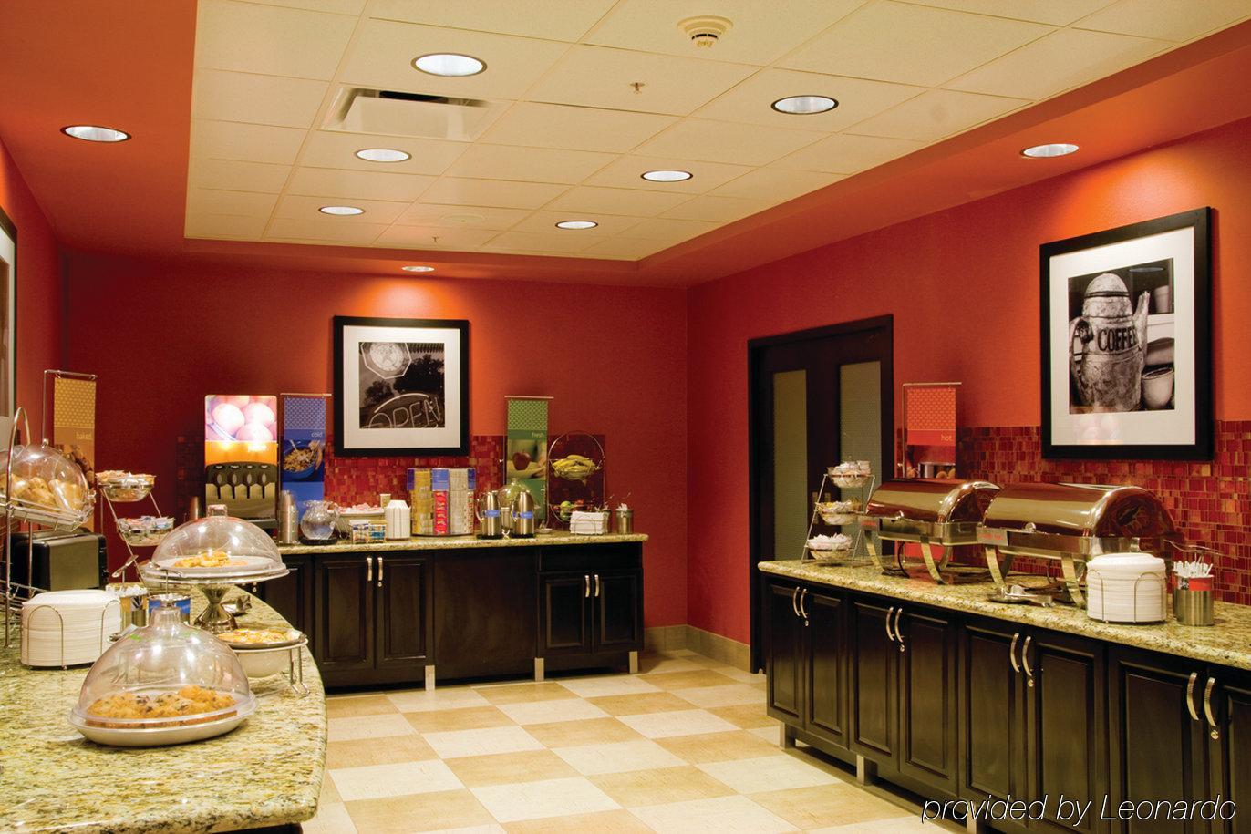 Hampton Inn & Suites Phoenix Chandler Fashion Center Restaurace fotografie